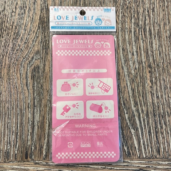 Love Jewels Magnetic 2 piece His/Her Chains - Picture 3 of 3